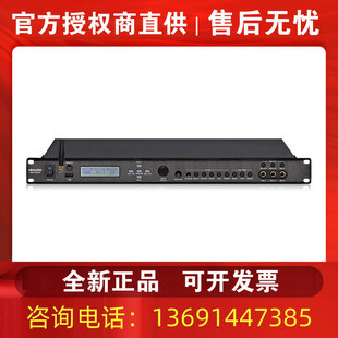 DSP6600 HMAUDIO慧明 卡拉OK前级效果器KTV 双模拟立体声混响正品