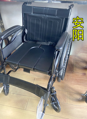 安阳中芯轮椅手动加宽舒适性