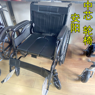 安阳中芯轮椅手动轮椅加宽型舒适性手动轮椅车可折叠可大小便
