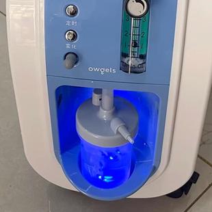 欧格斯制氧机3L 湿化杯氧气机加湿水杯氧器吸氧机湿化杯