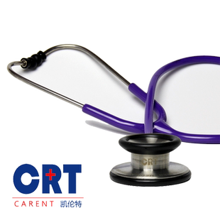 凯伦特Carent 医用小钢头双面 不锈钢 医用专业听诊器 听筒