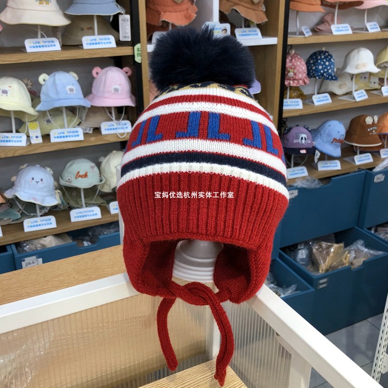 冬季儿童护耳帽宝宝针织毛线帽子