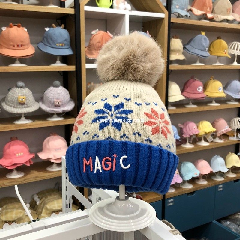 韩版复古风男女儿童保暖针织帽洋气百搭宝宝毛线帽婴儿套头帽防风,童装/婴儿装/亲子装,帽子,淘宝优惠券,粉丝福利购,淘宝优惠卷