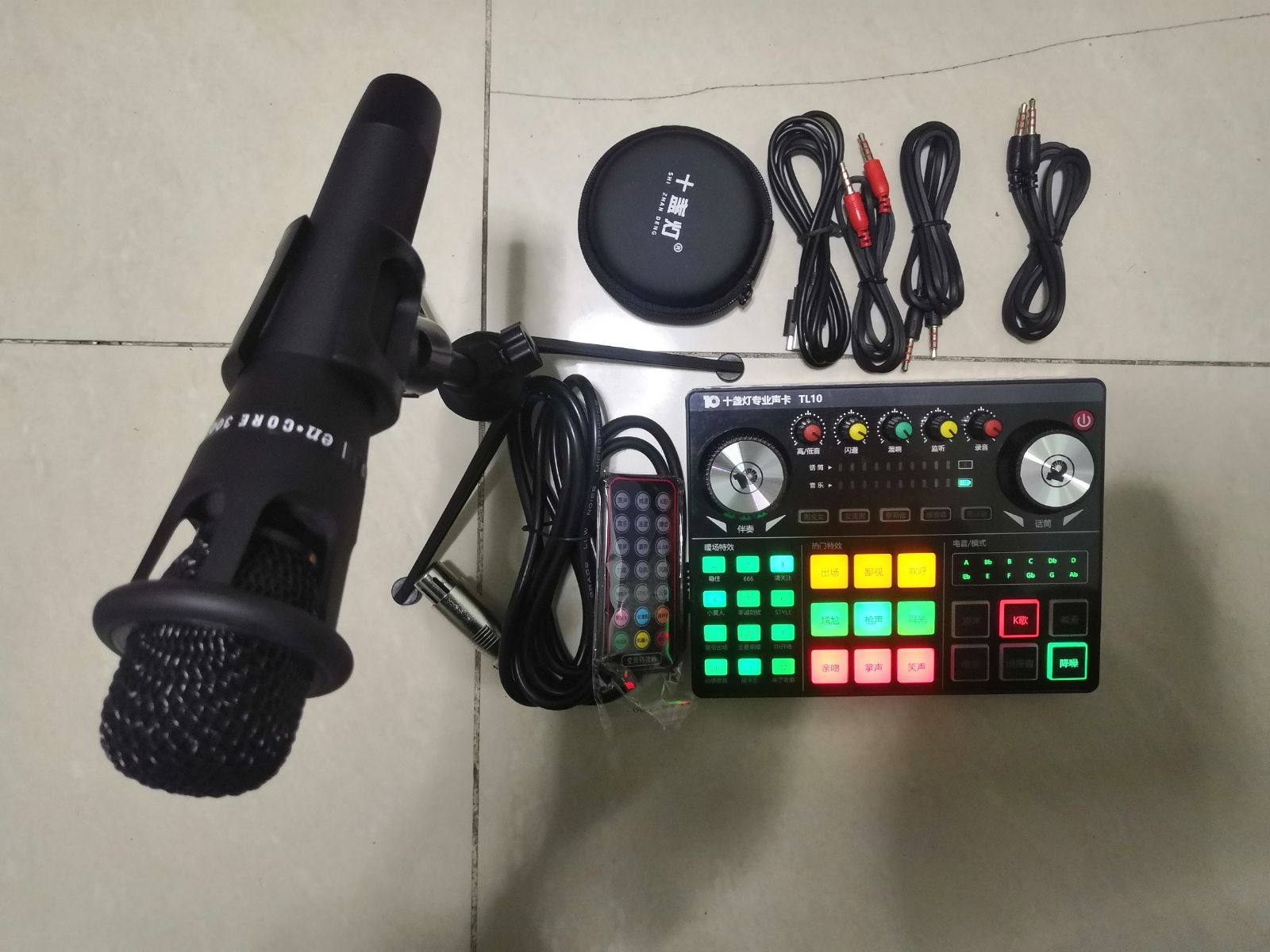 十盏灯 TL10声卡唱歌手机直播设备喊麦K歌修音麦克风套装支持调试