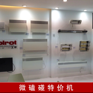 法国NOIROT诺朗进口家用取暖器电暖器片暖风机（特价处理机）