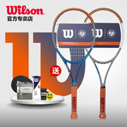 Wilson Wilsheng Chụp tennis chuyên nghiệp Net Clash 100 CARBON Tennis Vợt 98