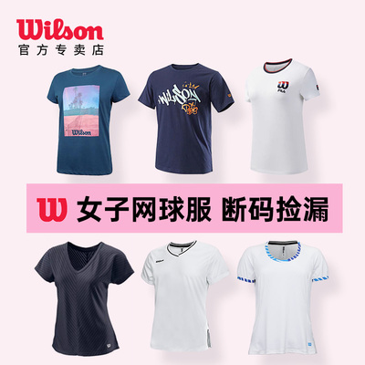 wilson威尔胜女子网球服短袖T恤