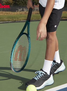 wilson威尔胜青少年网球拍BLADE V9专业25寸26寸儿童专用进阶套装