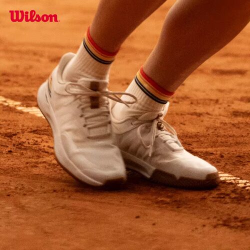 Wilson女子网球鞋INTRIGUETOUR