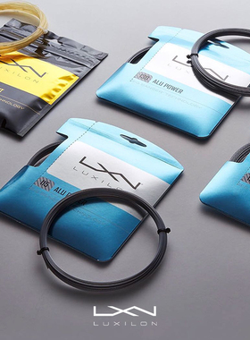 Luxilon力士浪网球拍线wilson威尔胜费德勒专业弹力耐打聚酯硬线