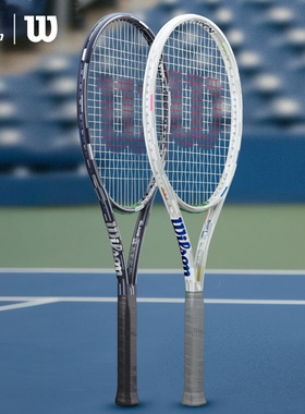 Wilson威尔胜美网联名2025新款blade v9网球拍成人shift专业拍