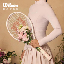 Wilson威尔胜粉色网球拍玫瑰花卉礼盒2025新款成人女士初学者套装