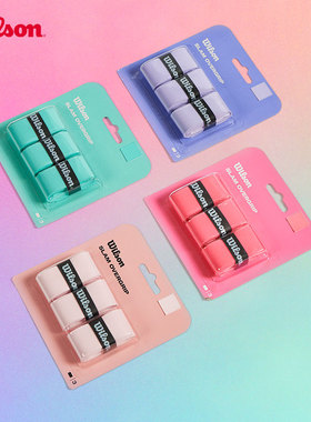 Wilson威尔胜2025新款网球手胶粘性防滑马卡龙彩色吸汗带霓虹粉色