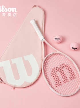 Wilson威尔胜网球拍套便携收纳袋单支装PRO STAFF威尔逊粉色拍包
