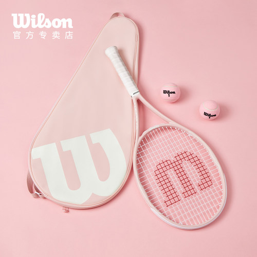 Wilson威尔胜便携网球拍套单支装