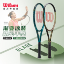 wilson威尔胜网球拍blade v8威尔逊全碳素萨巴伦卡同款 v9专业拍