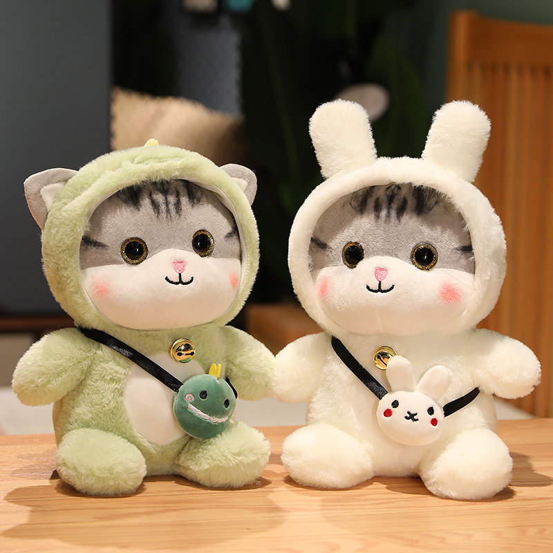 可爱猫咪公仔玩偶布娃娃