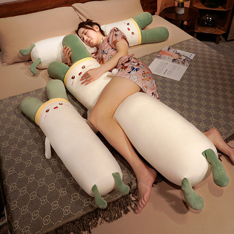 大葱毛绒玩具抱枕女生睡觉夹腿