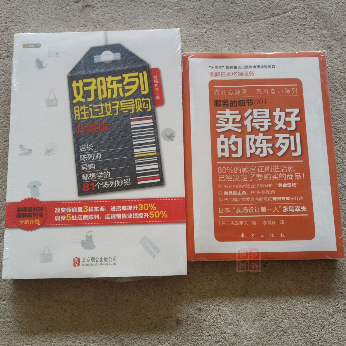 ÈçºÎÉýMIUI10