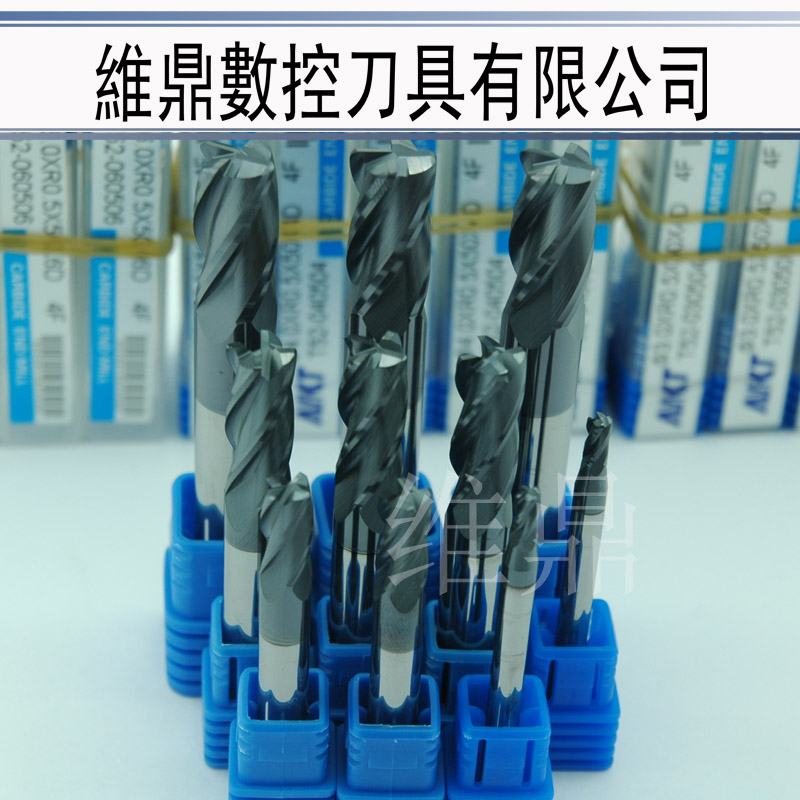进口加长型钨钢涂层立铣刀
