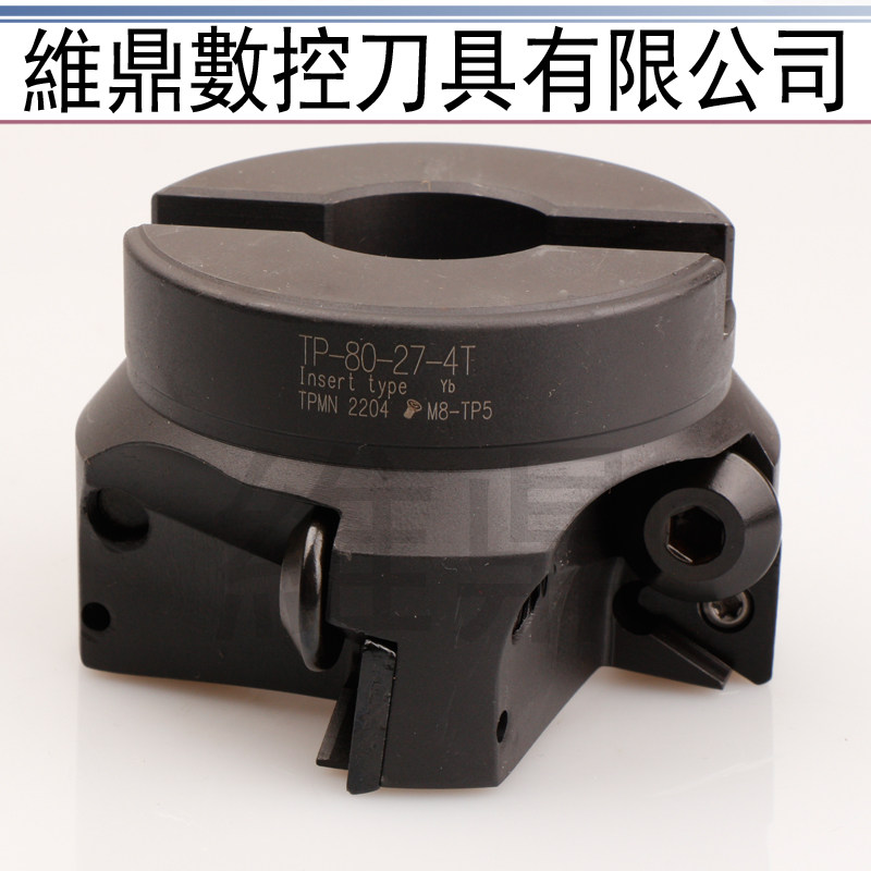 TP90直角台肩面铣刀盘