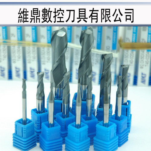 台湾涂层平底钨钢铣刀