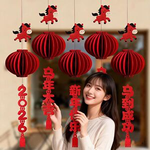 2026马年中式灯笼立体新年挂饰