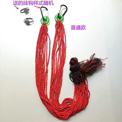 彝族传统红珠女孩头饰小红珠子串