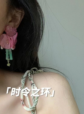 甜蜜夏日爱心网纱花瓣耳钉夸张绿色串珠氛围感耳环女精致浪漫耳饰
