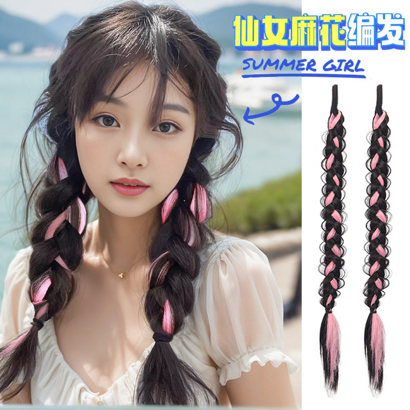 双马尾辫甜酷辣妹鱼骨辫头饰辫子麻花长辫发绳拳击辫wig braid