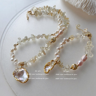 澄澈空灵感鎏光波影异形天然巴洛克珍珠手链轻奢小众贵气范项链女