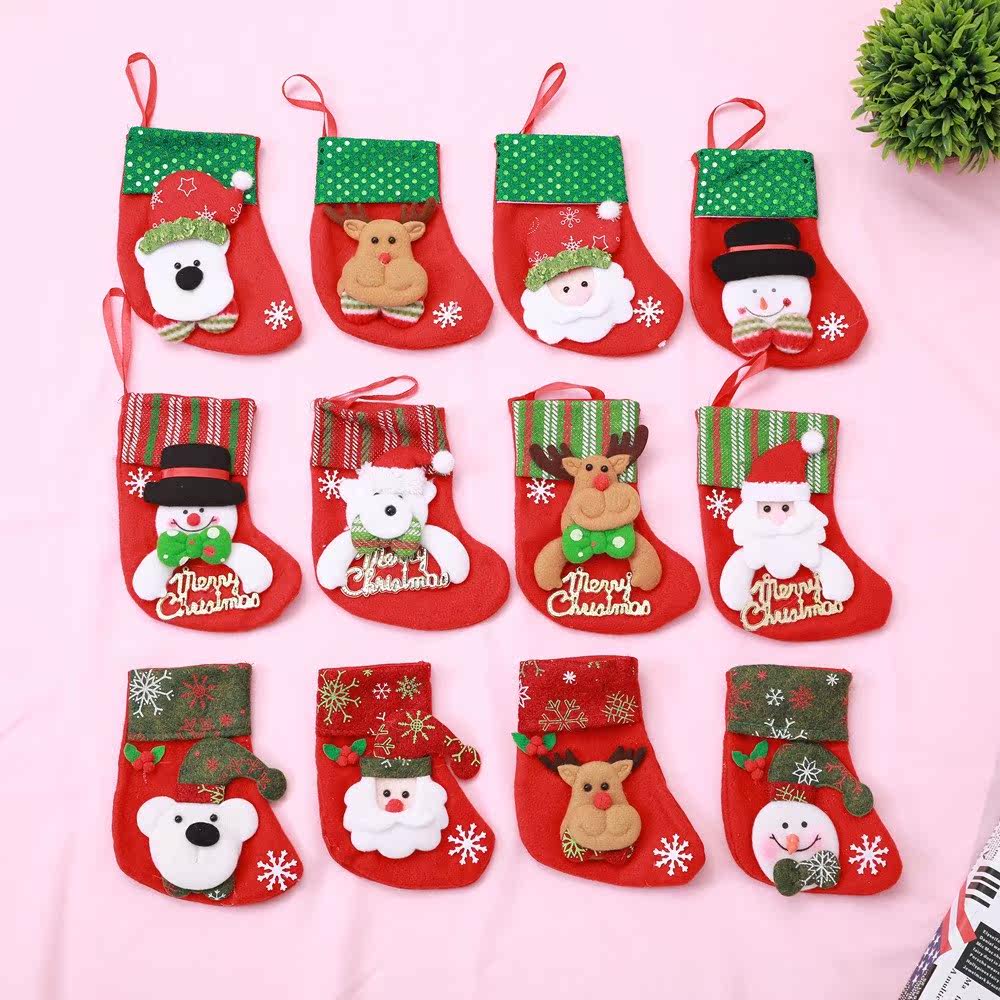 christmas sock candy gift bag pendant decoration圣诞袜子挂件