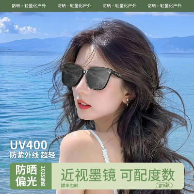 近视墨镜女可配度数偏光防紫外线