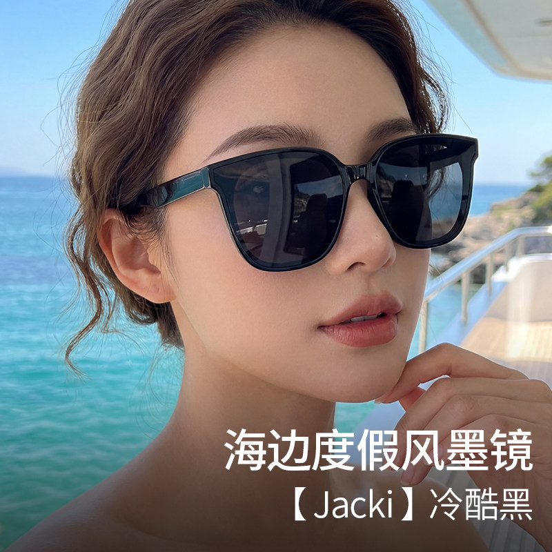 大框墨镜绝绝子！可配度数显脸小图片