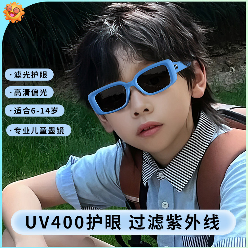 2025新款儿童墨镜男童潮酷帅气