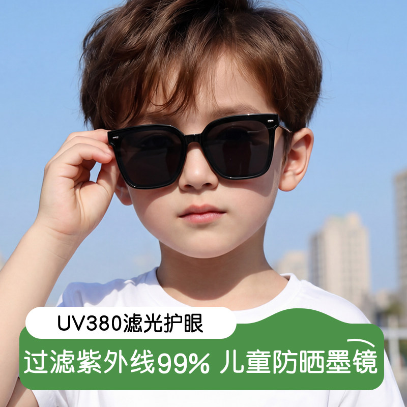 儿童黑色墨镜男童女童防紫外线偏光防晒高清防强光2026新款太阳镜