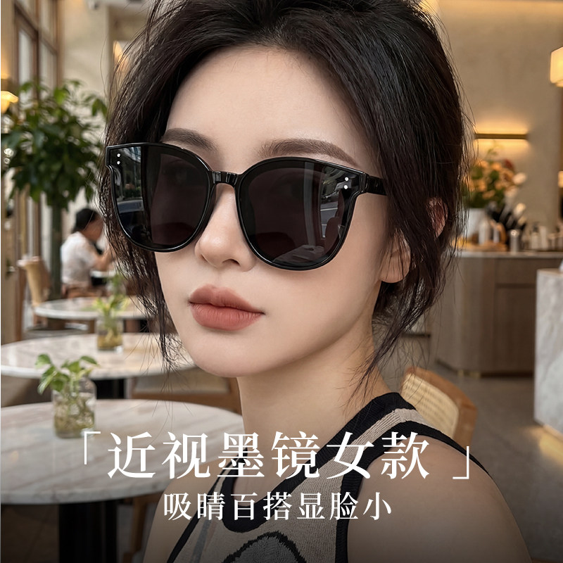 近视专用太阳眼镜女款2026新款防紫外线方圆脸显脸小偏光复古墨镜