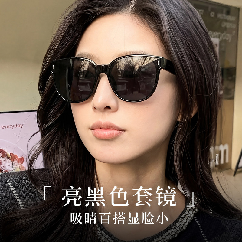 近视套镜眼睛女士太阳镜开车用防紫外线防眩光防晒适合脸大的墨镜