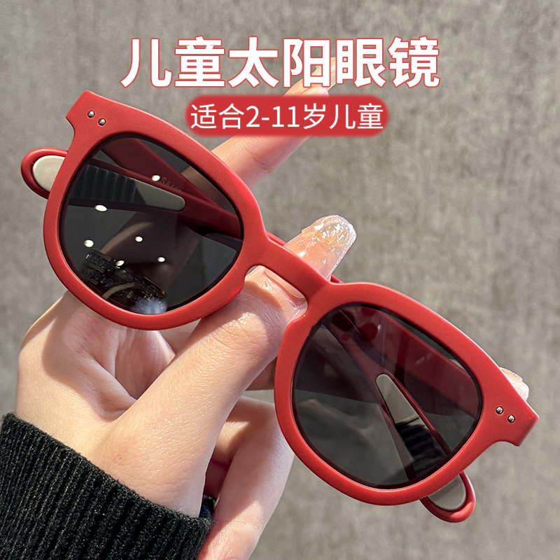 红色儿童太阳眼镜2025新款偏光防紫外线女童遮阳防晒登山骑行墨镜