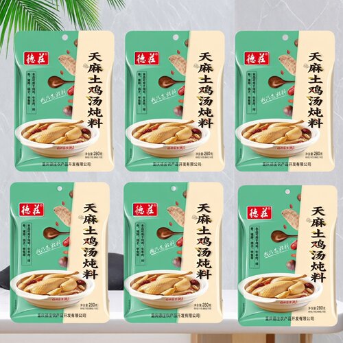 德庄天麻土鸡汤炖料280g家用
