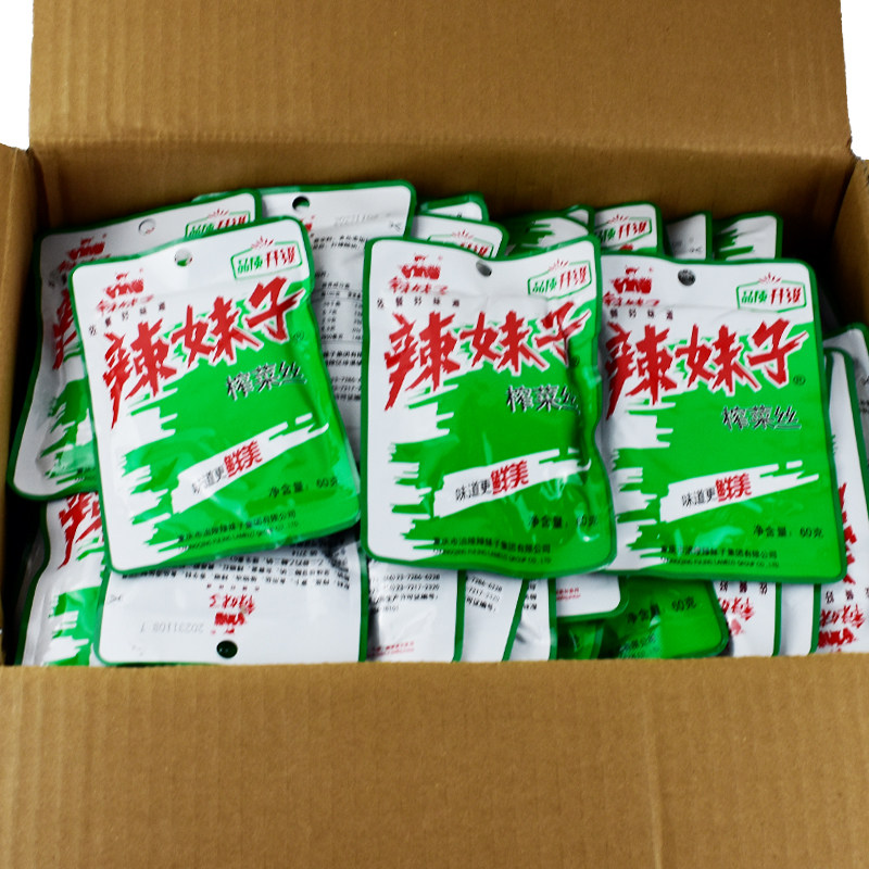 涪陵辣妹子榨菜丝新包装图片