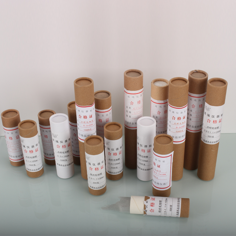 玻璃点样毛细管 内径0.1 0.3 0.5 长100mm 熔点0.9-1.1 毛细管