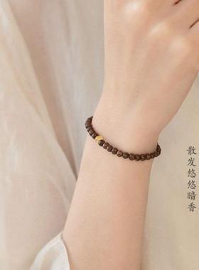 2025厂价越南芽庄天然沉香手串男高货文玩手链女持久甘甜味铜镀金