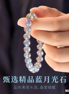 2025情绪稳定手链天然月光石手串猫眼石水晶蓝月光手链串珠男女款