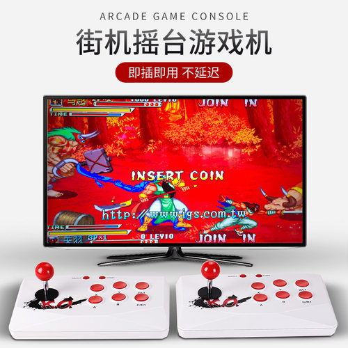 无线摇杆台游戏机拳皇标准模拟器