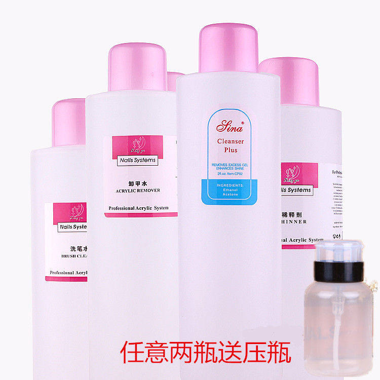 卸甲水美甲专用洗甲水不伤甲清洁水啫喱液洗笔水软化剂1000ml大瓶
