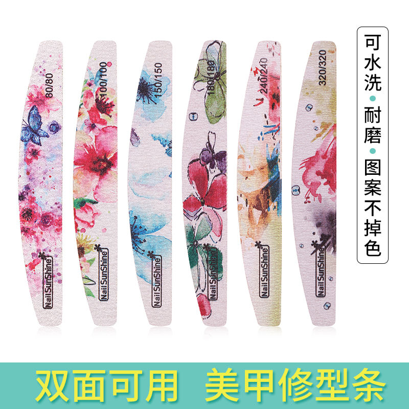 中国风美甲印花搓条创意真甲搓条可水洗指甲搓耐磨双面打磨锉条