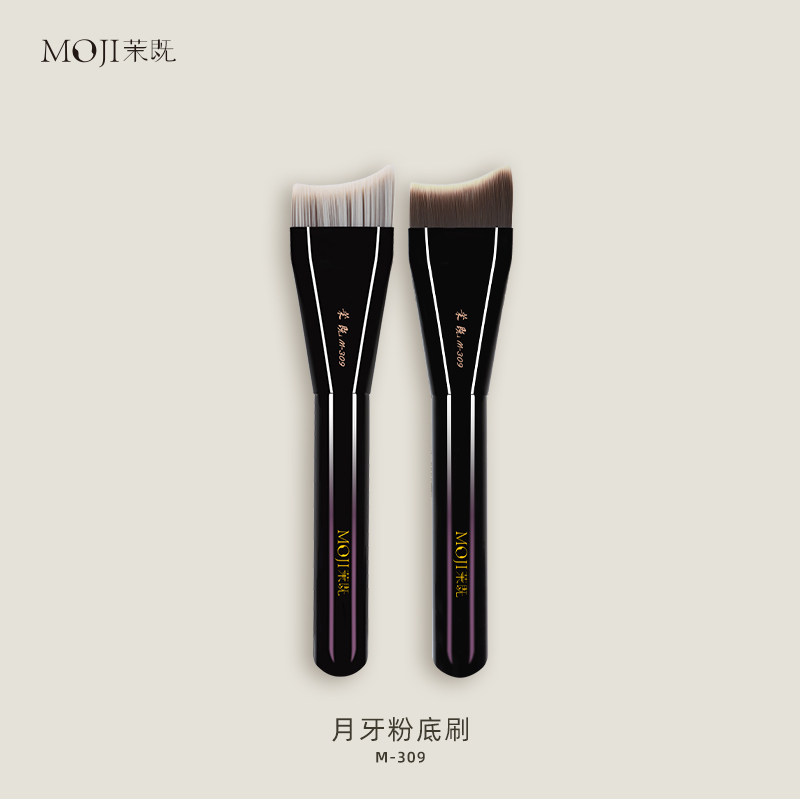 茉既化妆刷M309月牙形粉底刷扁头弧形不吃粉面膜粉底刷沧州化妆刷,彩妆/香水/美妆工具,化妆刷,淘宝优惠券,粉丝福利购,淘宝优惠卷