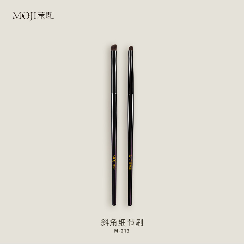 茉既化妆刷M213斜角细节刷卧蚕下眼睑加深精准眼部提亮眼尾修饰刷