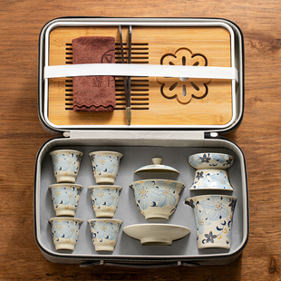 灵兰旅行茶具套装便携式户外喝茶装备旅游小套组小清新盖碗茶杯